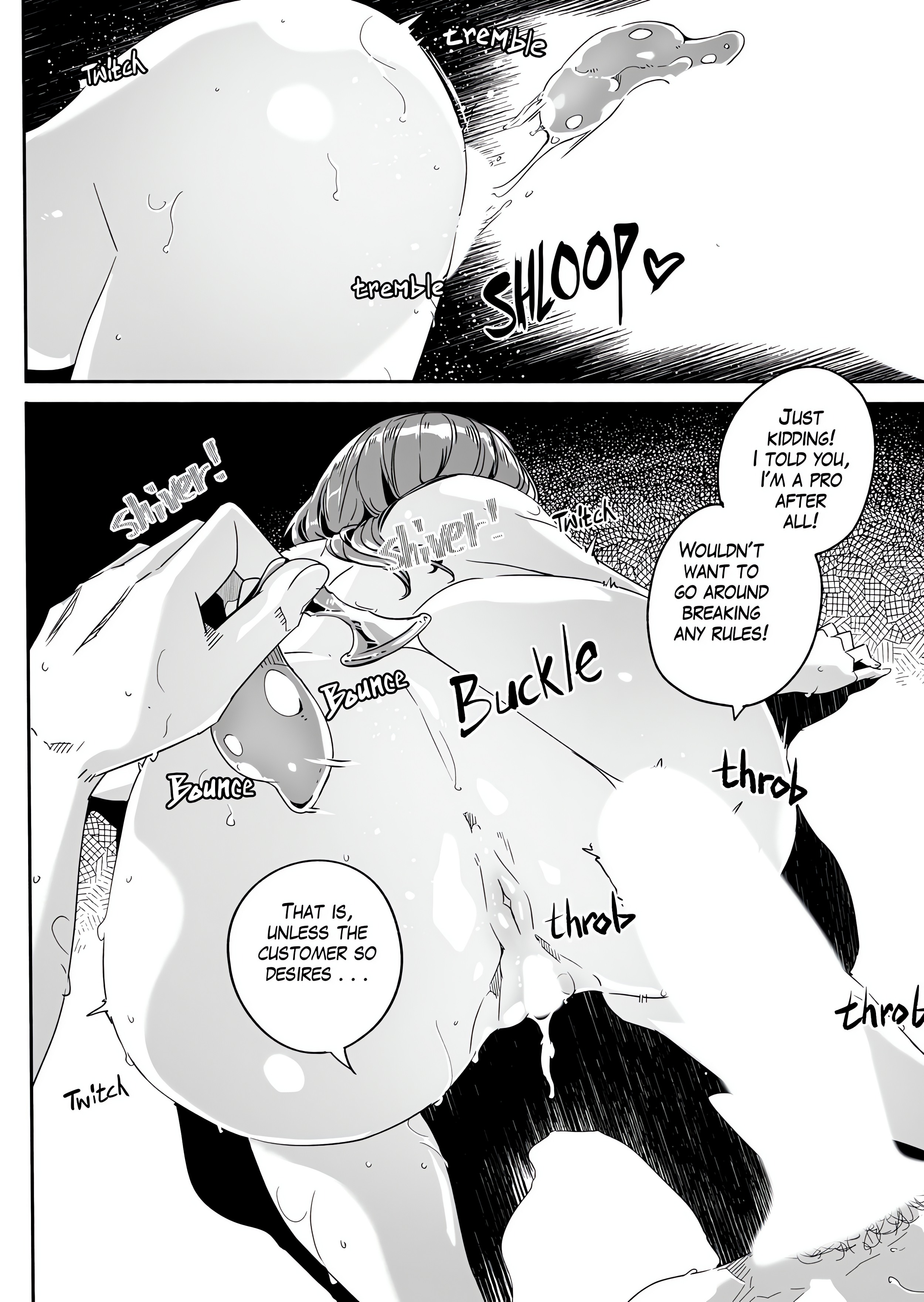 Until the Cheating Wife Desires Seeds chapter 11 page 2