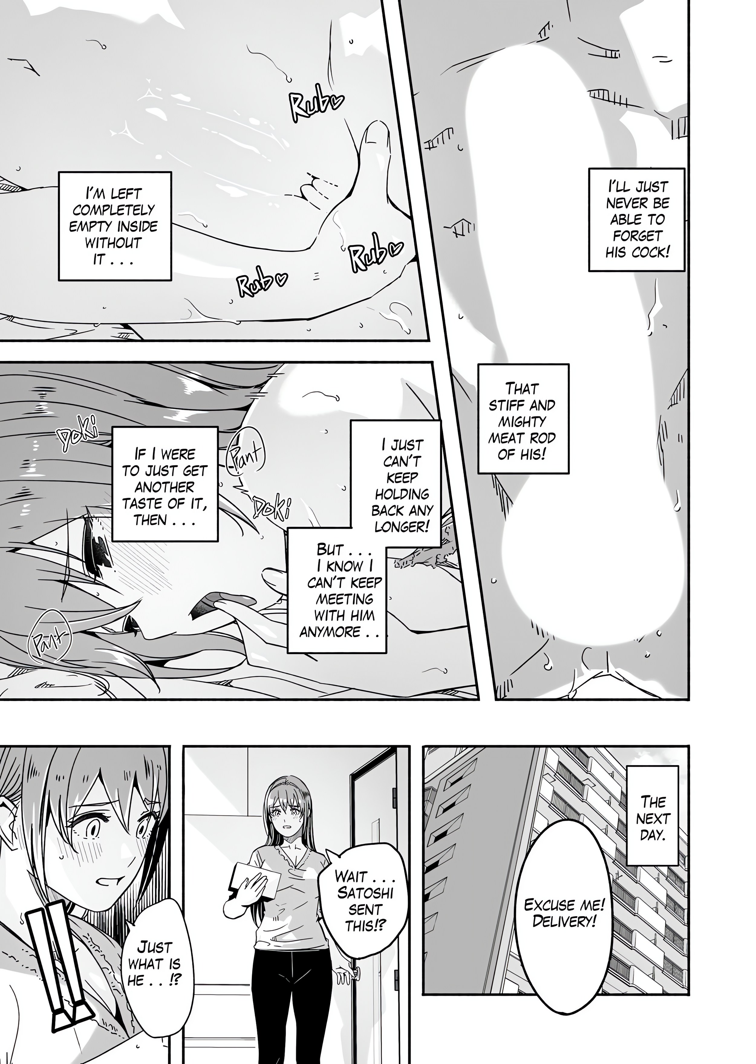 Until the Cheating Wife Desires Seeds chapter 13 page 3
