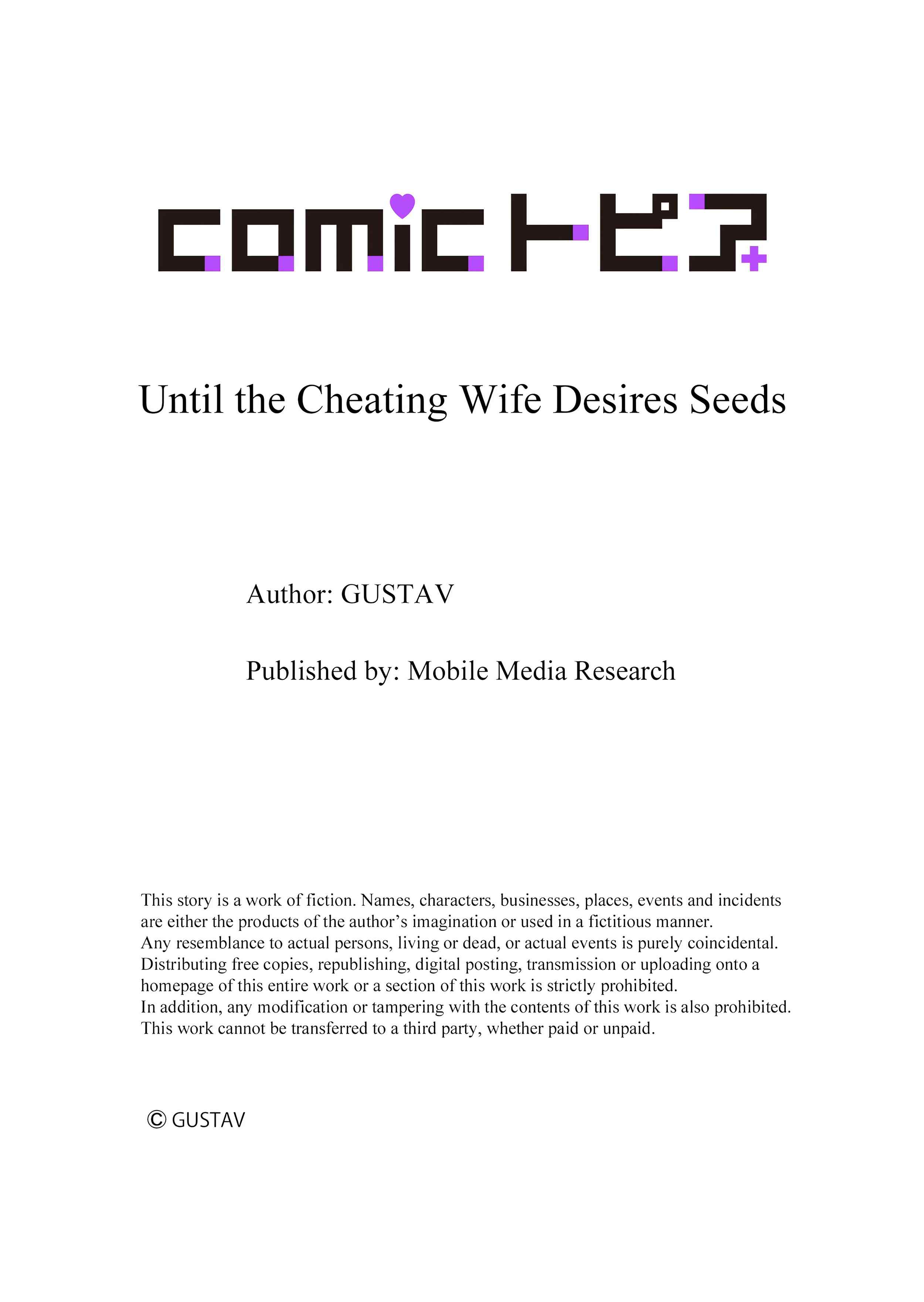 Until the Cheating Wife Desires Seeds chapter 13 page 9
