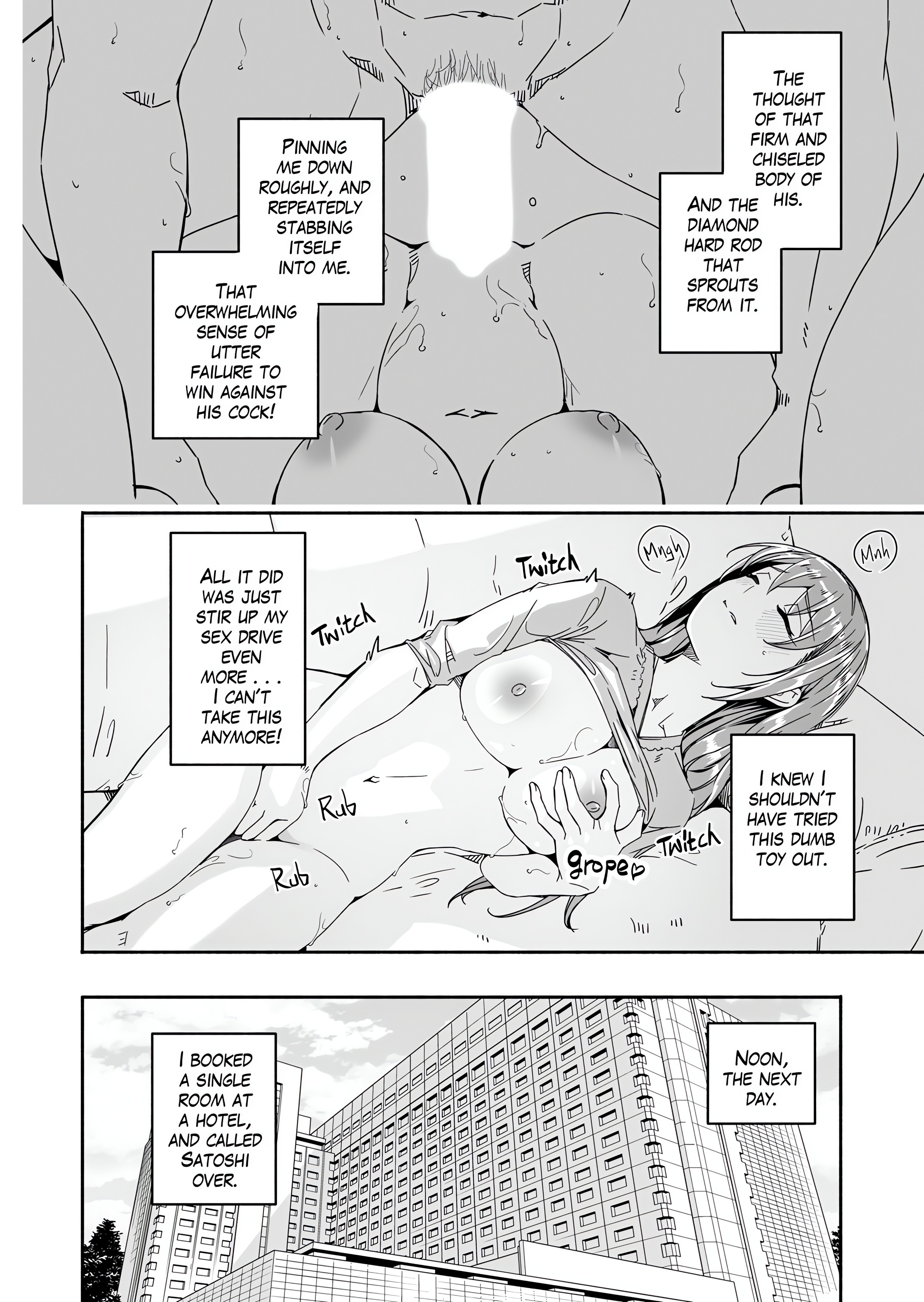 Until the Cheating Wife Desires Seeds chapter 14 page 6