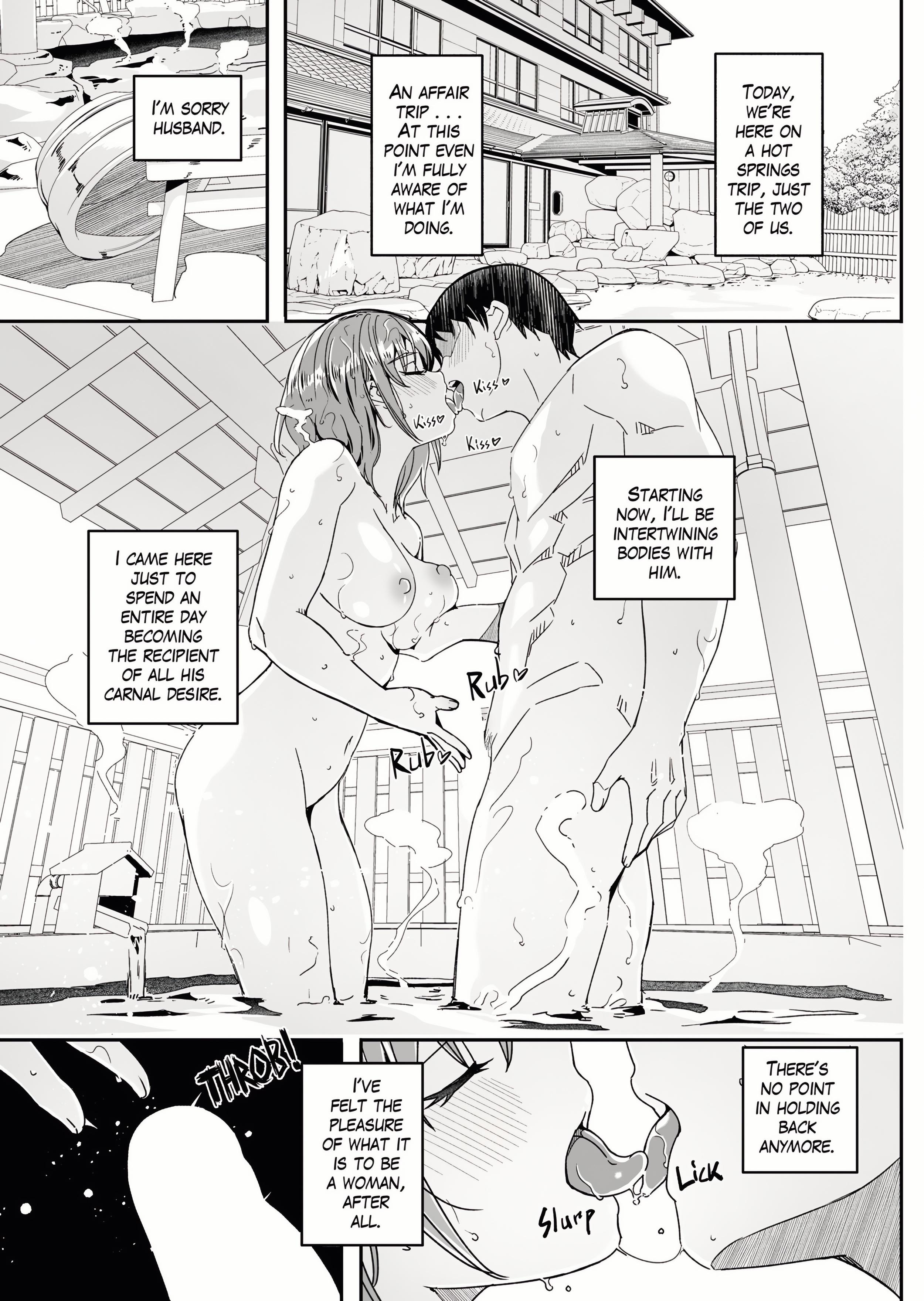Until the Cheating Wife Desires Seeds chapter 25 page 5