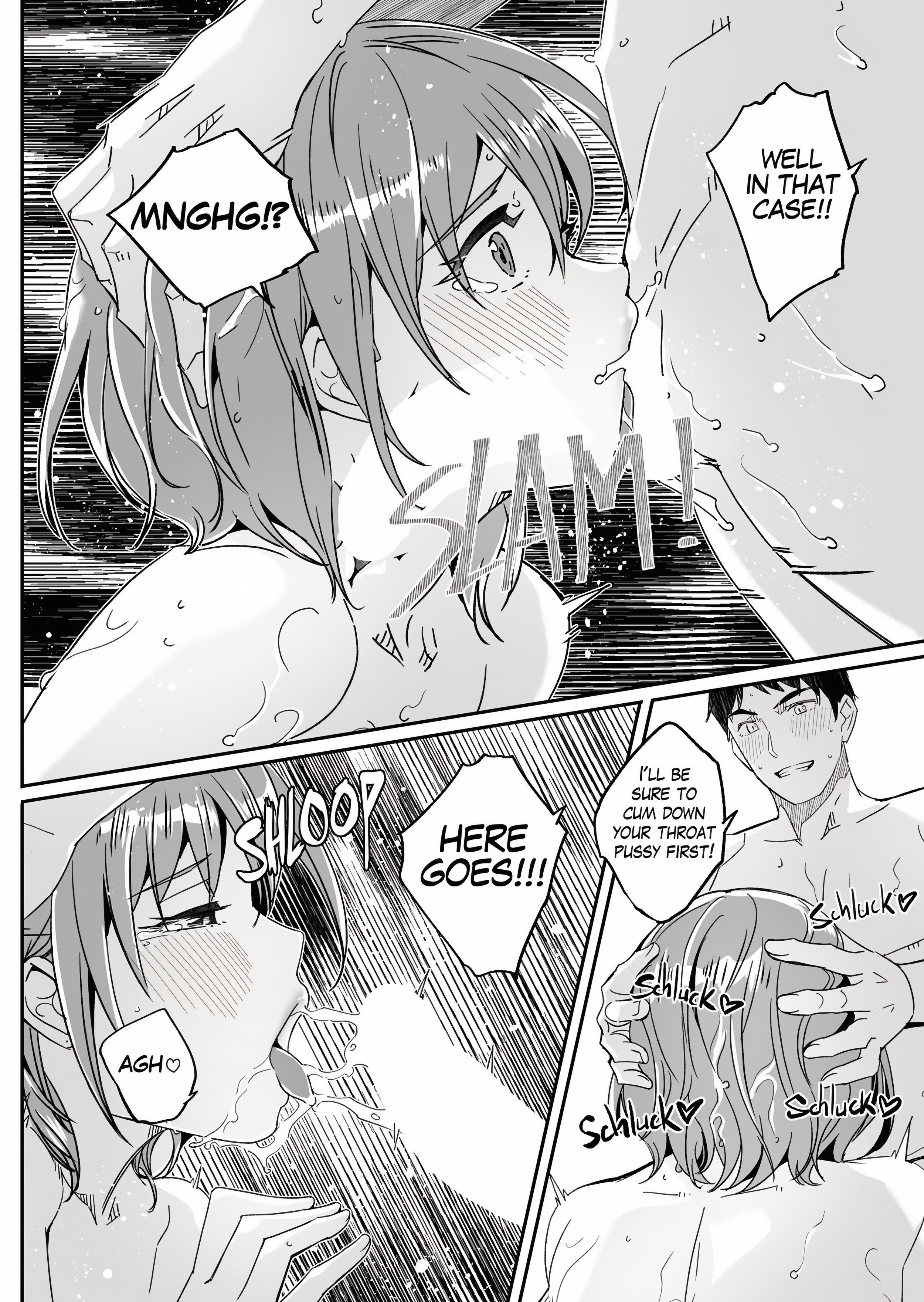 Until the Cheating Wife Desires Seeds chapter 26 page 3