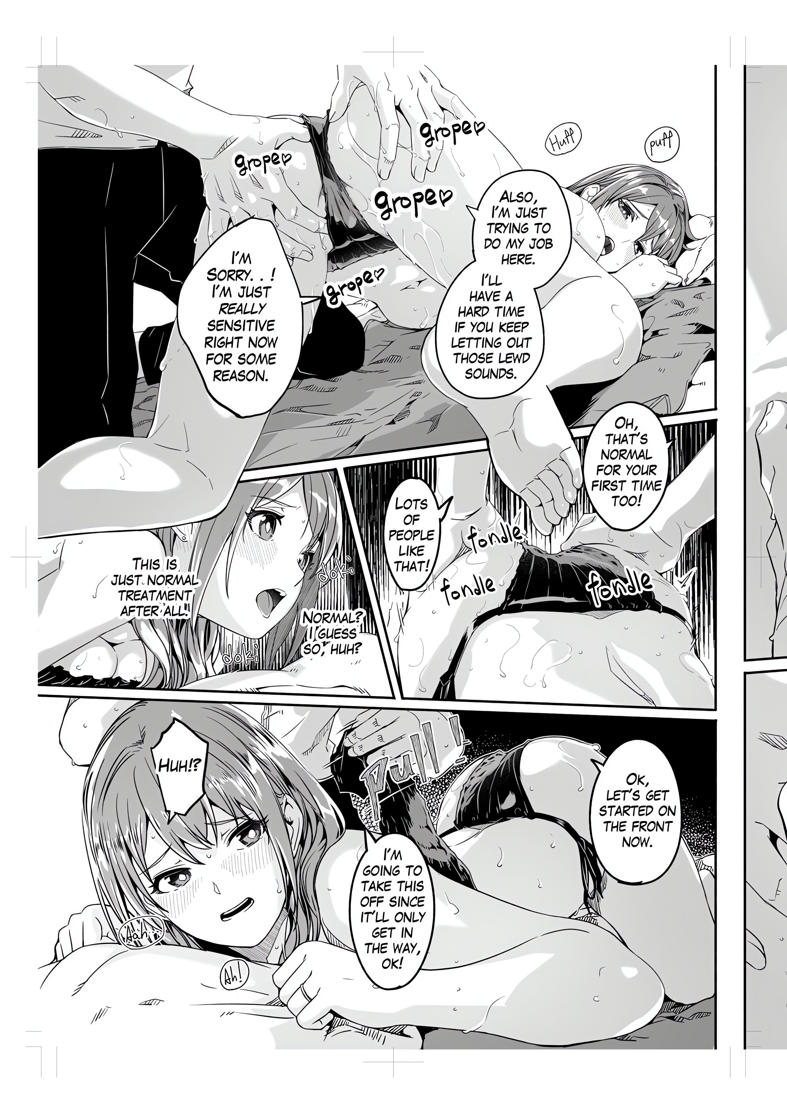 Until the Cheating Wife Desires Seeds chapter 5 page 7