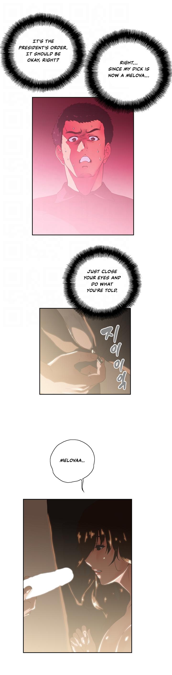 Up and Down chapter 4 page 16
