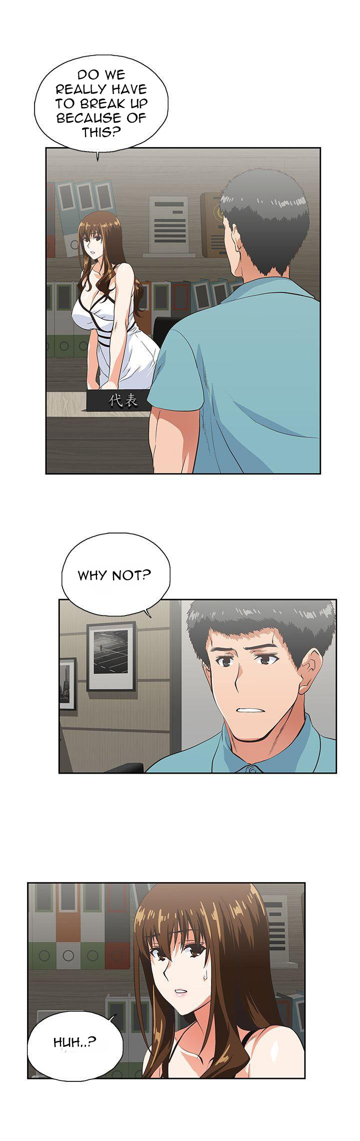Up and Down chapter 41 page 9