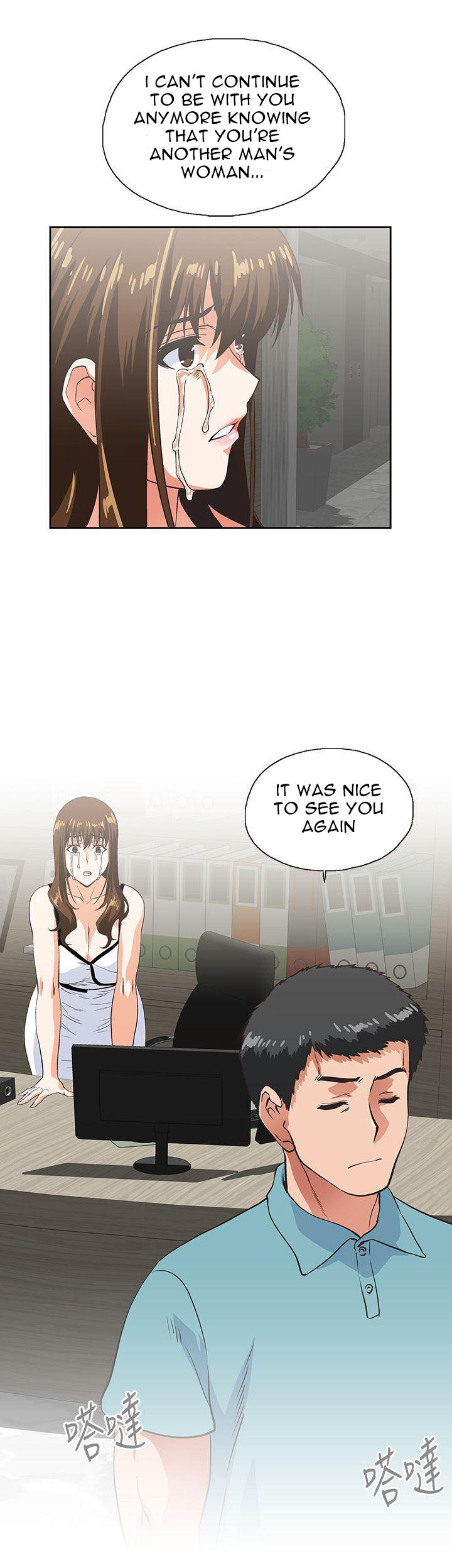 Up and Down chapter 41 page 19
