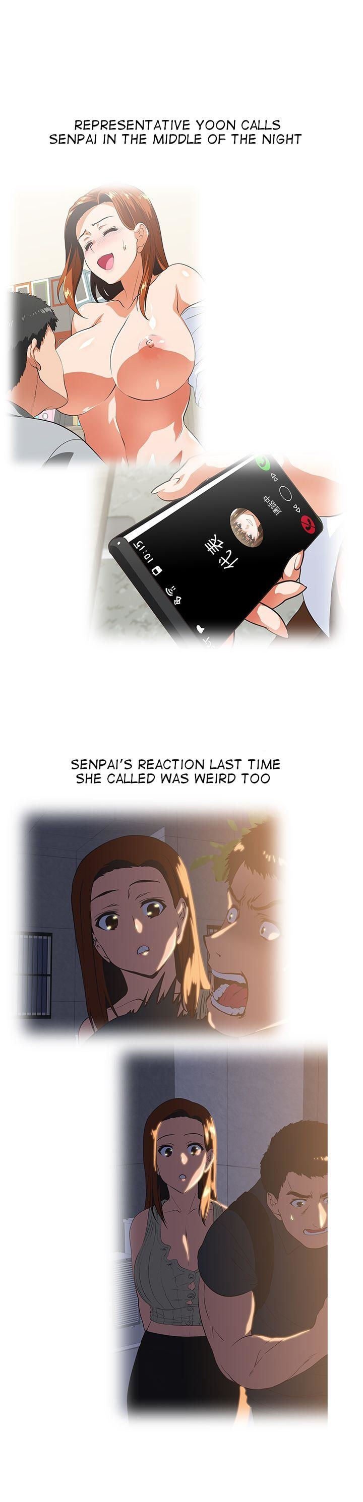 Up and Down chapter 43 page 8