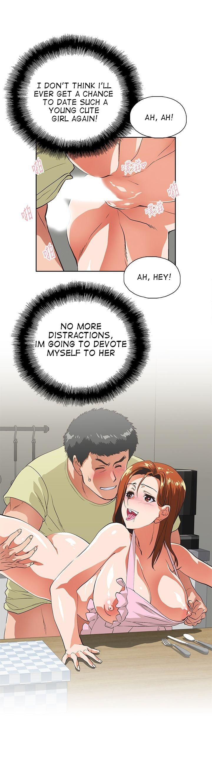 Up and Down chapter 43 page 21