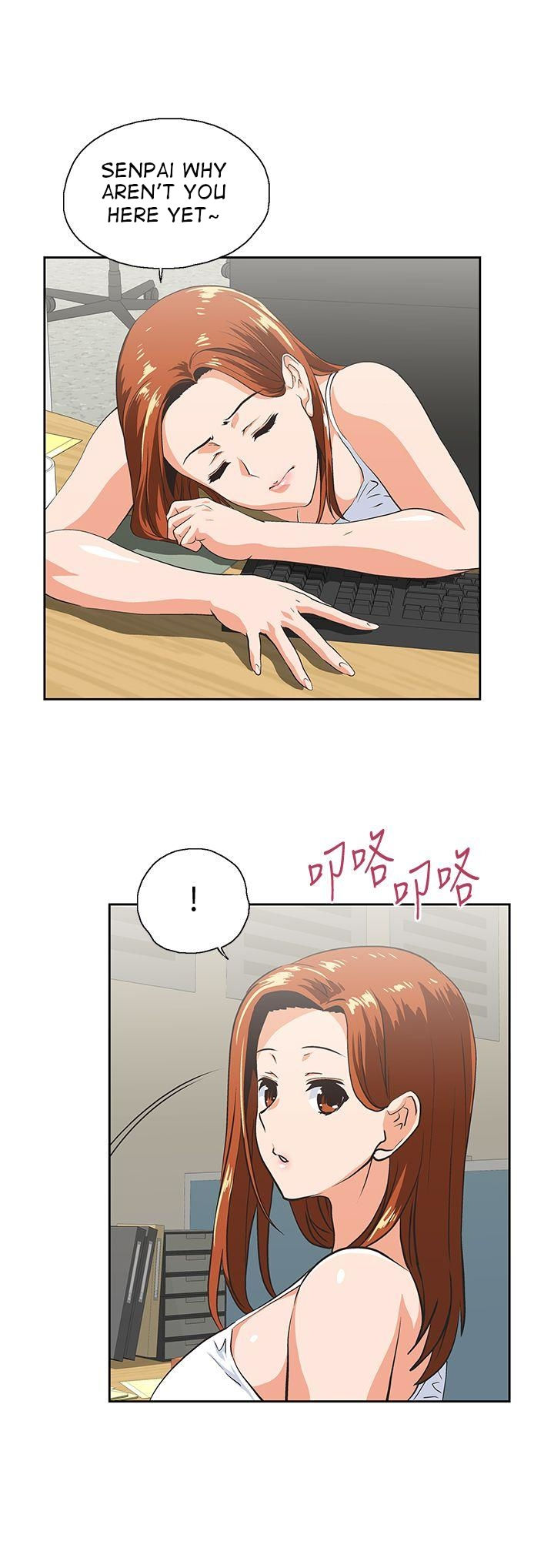 Up and Down chapter 44 page 13