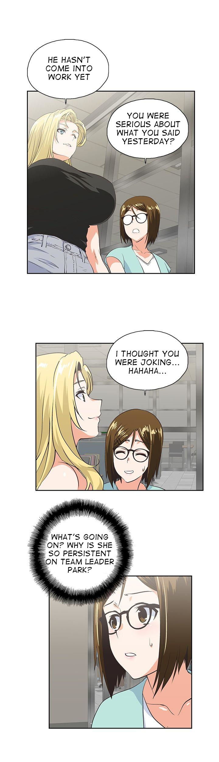 Up and Down chapter 44 page 16