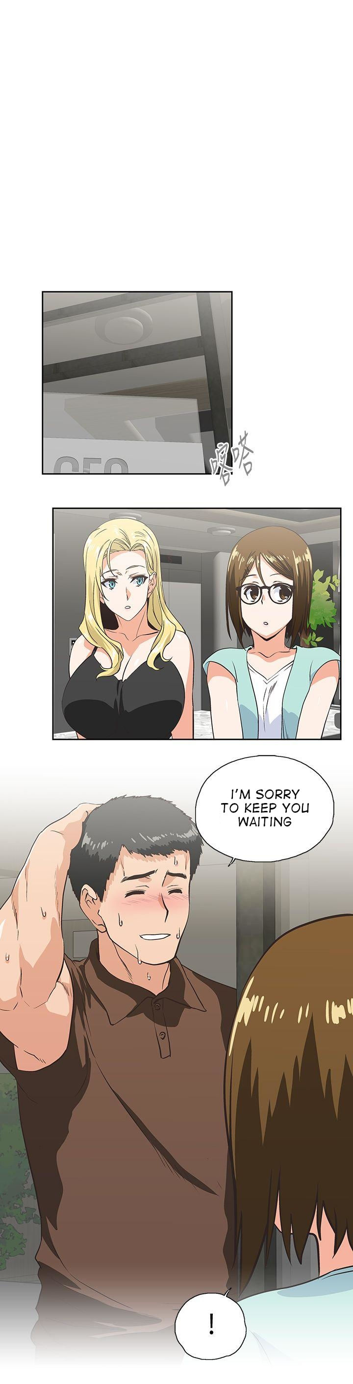 Up and Down chapter 45 page 12