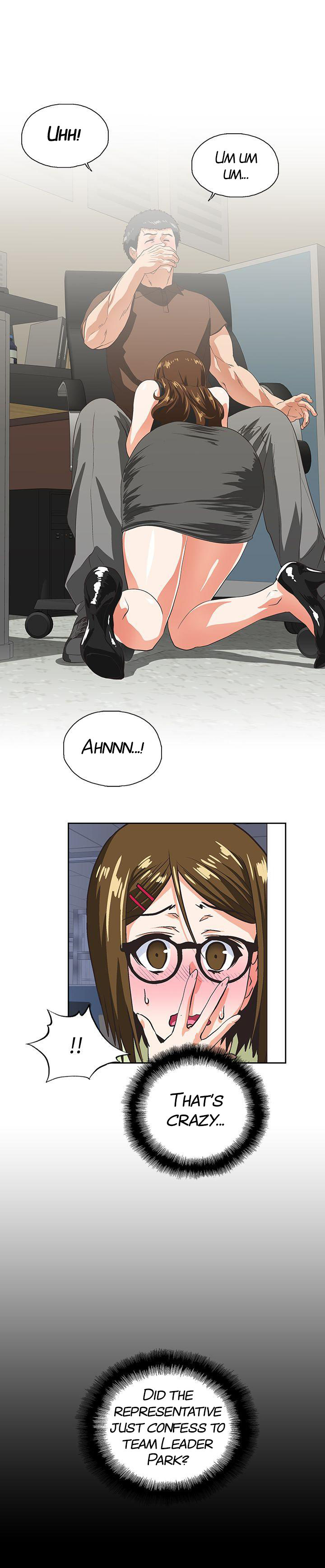 Up and Down chapter 46 page 3