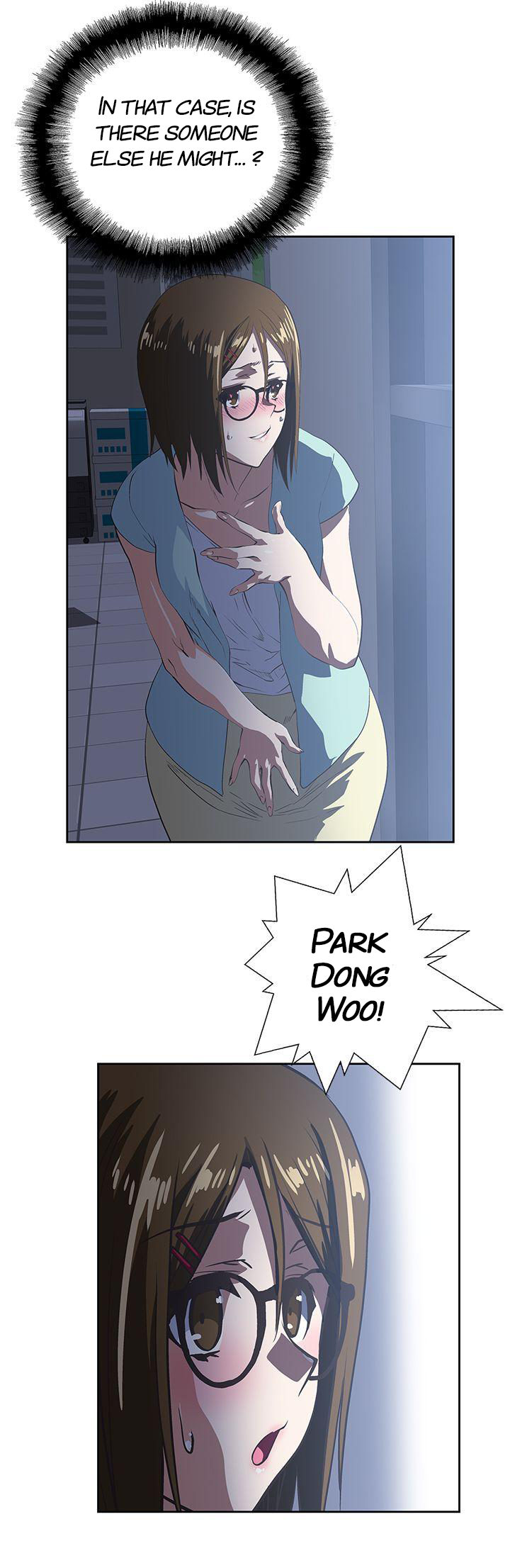 Up and Down chapter 46 page 14