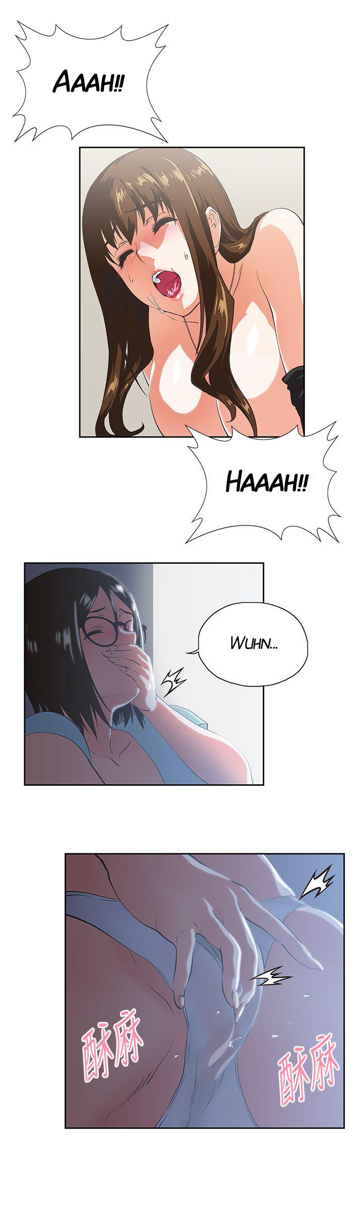 Up and Down chapter 46 page 20