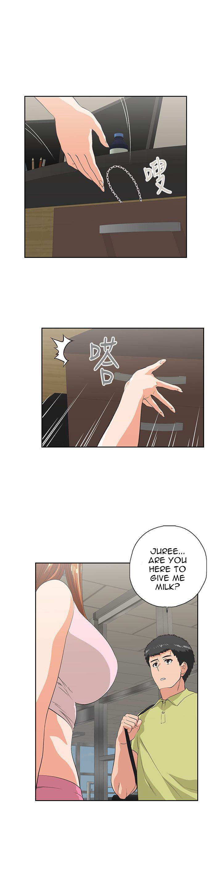 Up and Down chapter 47 page 6