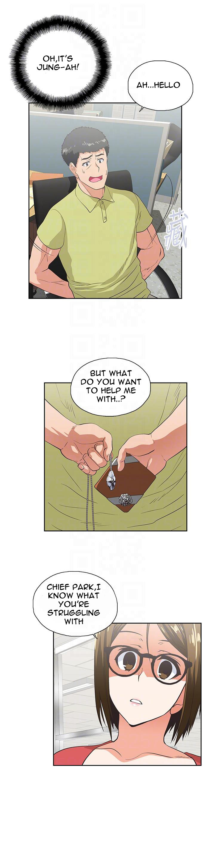 Up and Down chapter 47 page 15