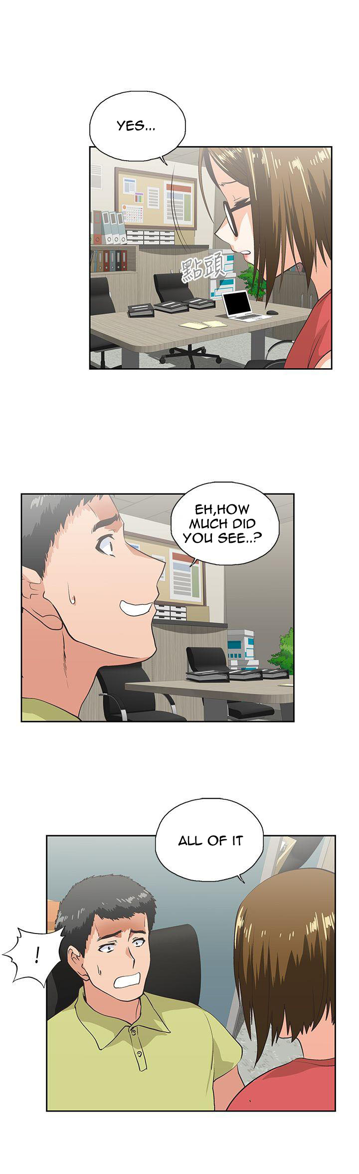 Up and Down chapter 47 page 18