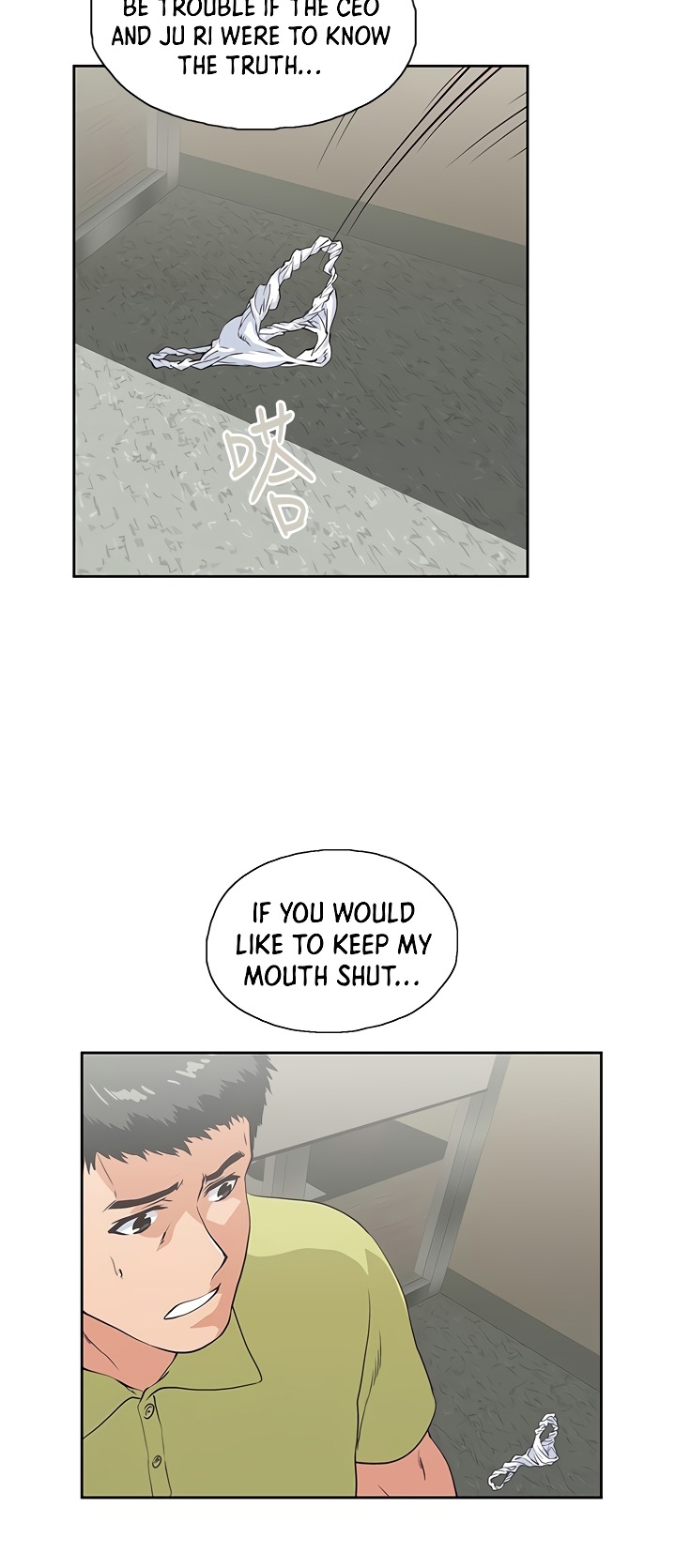 Up and Down chapter 48 page 5