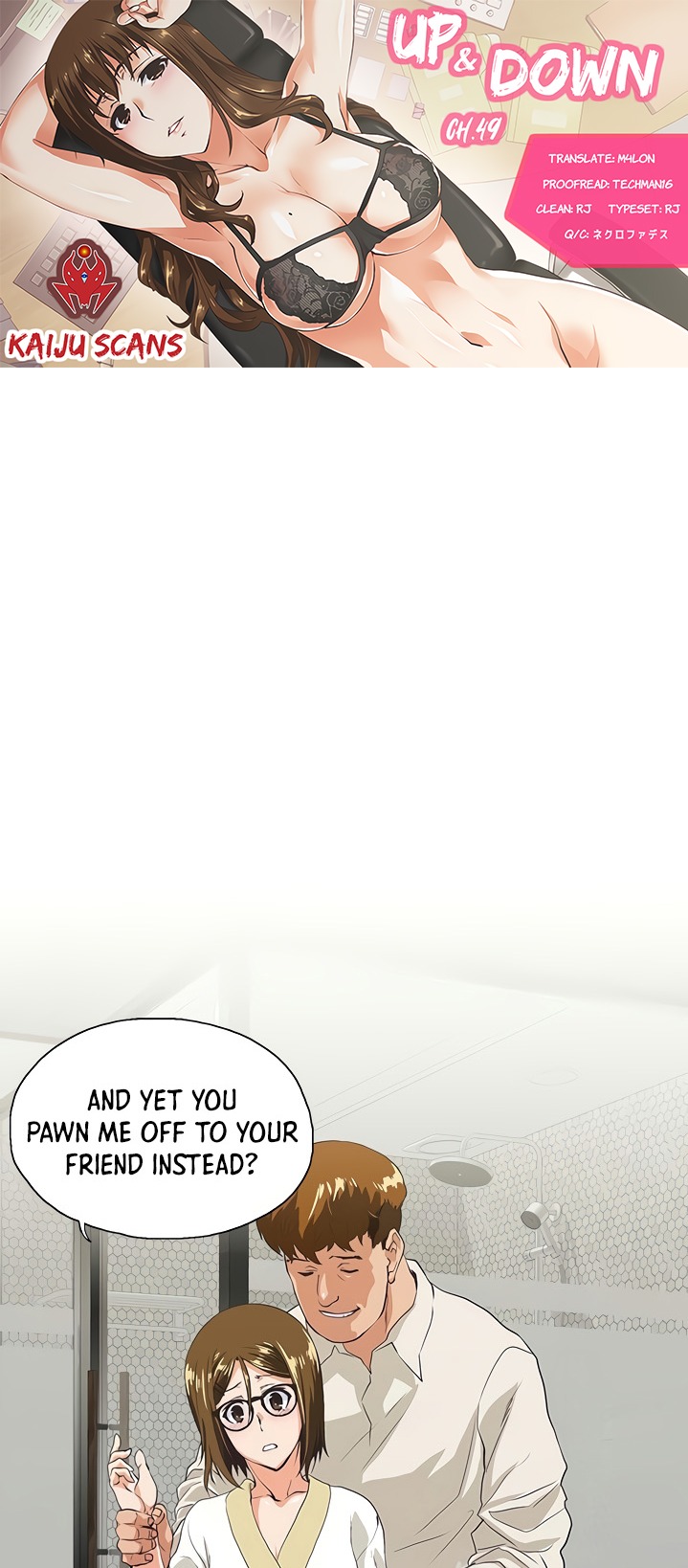 Up and Down chapter 49 page 1