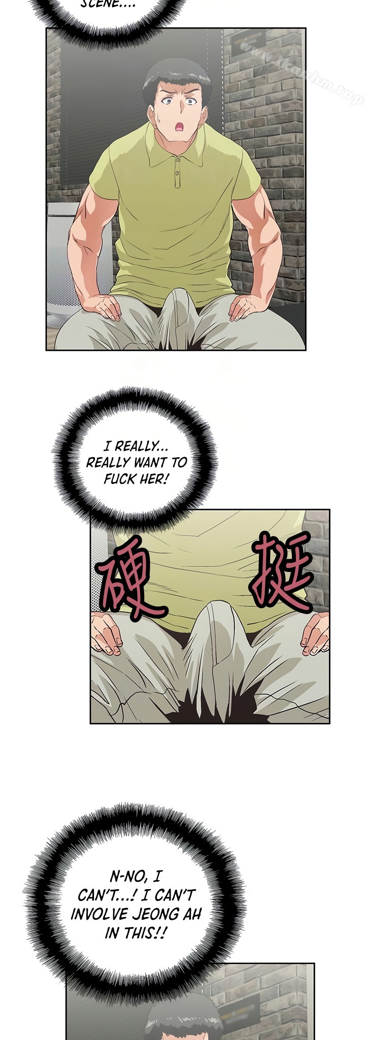 Up and Down chapter 49 page 19