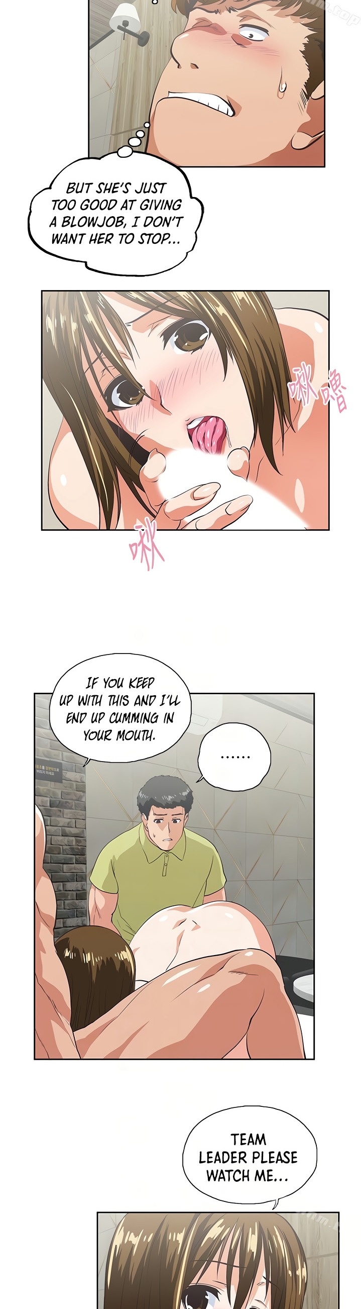 Up and Down chapter 49 page 28