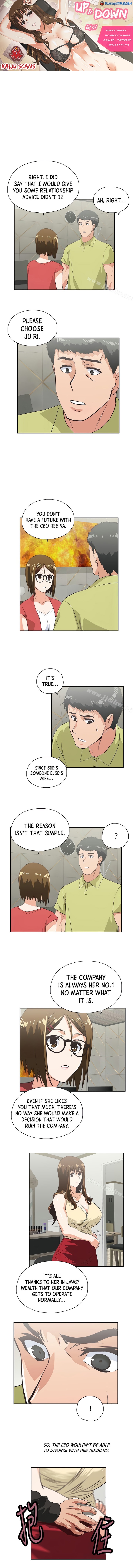 Up and Down chapter 51 page 1