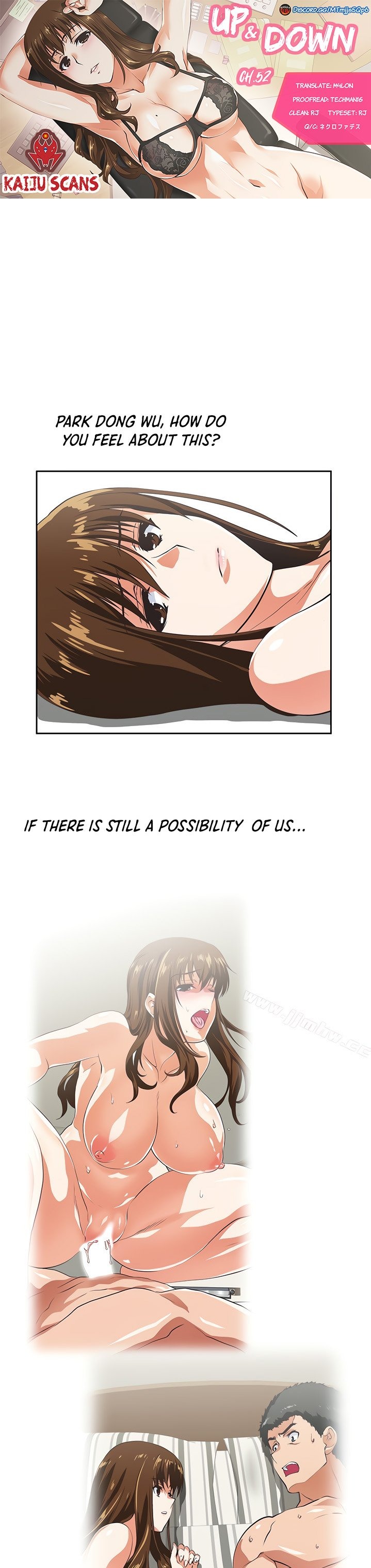 Up and Down chapter 52 page 1