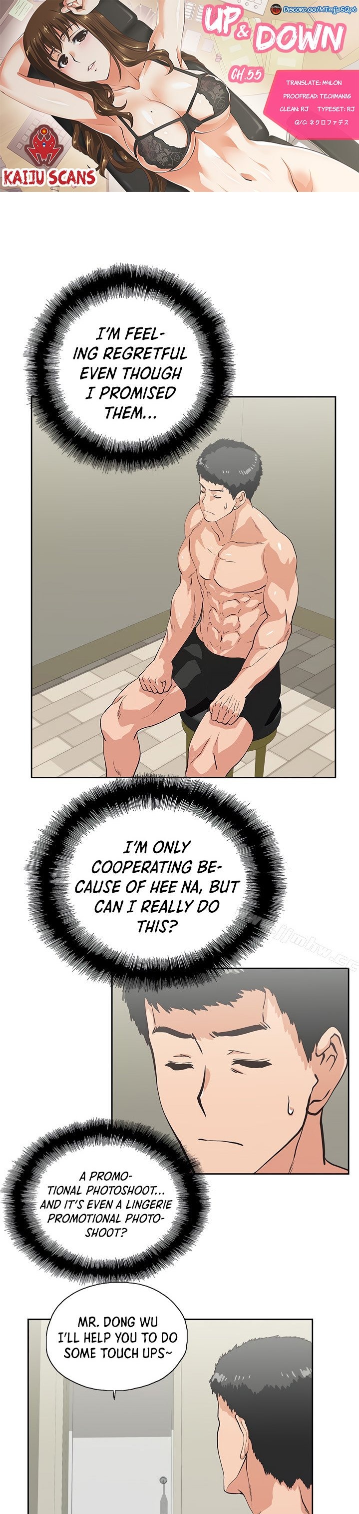 Up and Down chapter 55 page 1