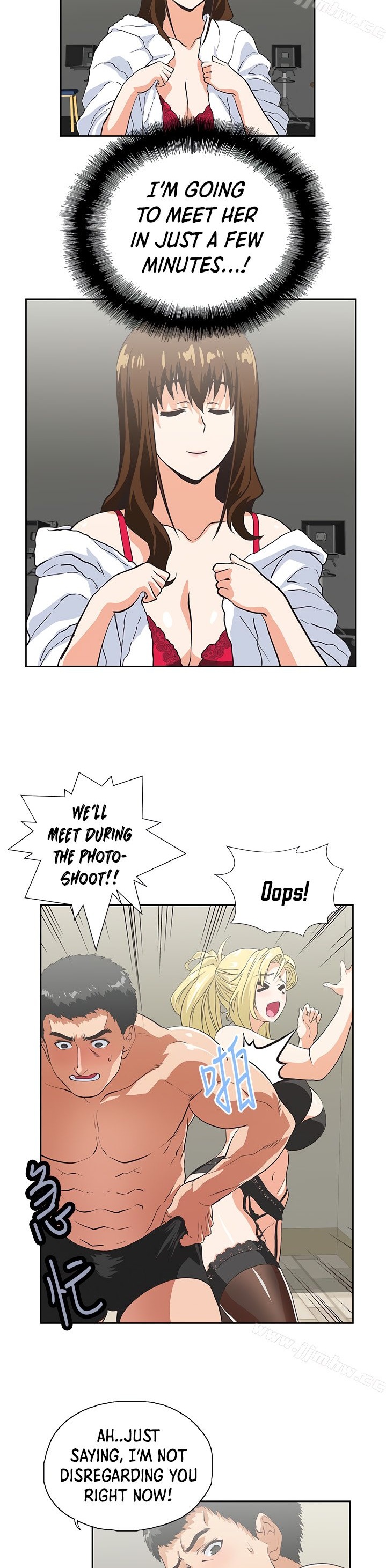 Up and Down chapter 55 page 18