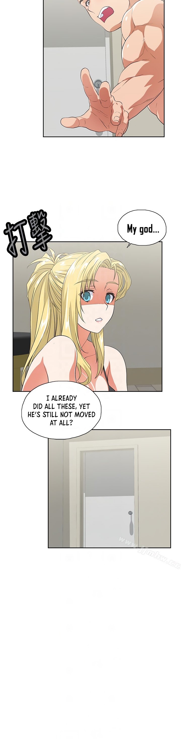 Up and Down chapter 55 page 19