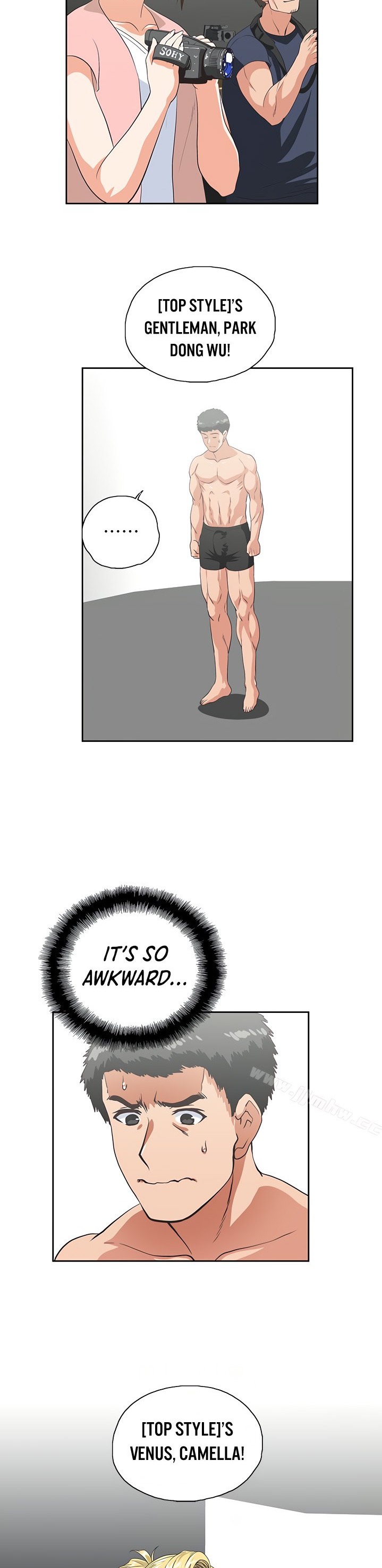 Up and Down chapter 56 page 4