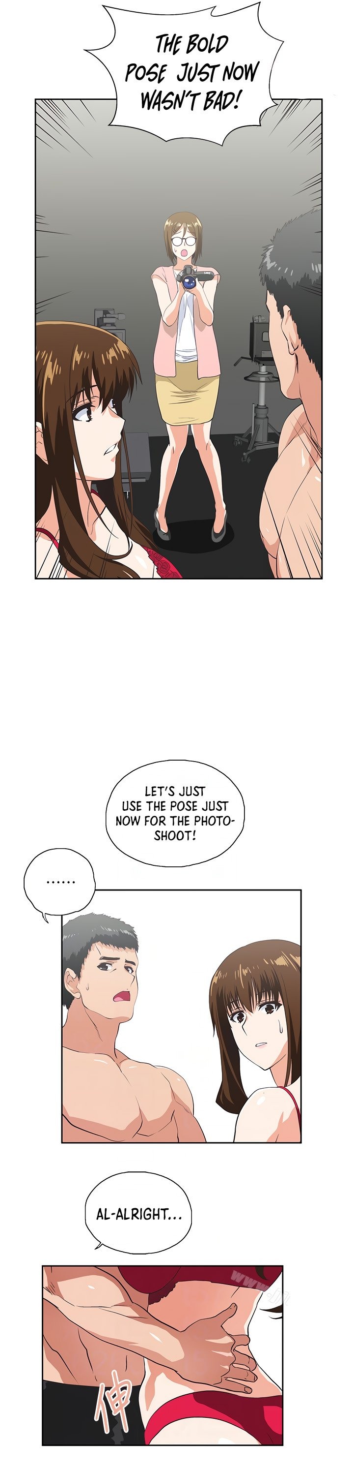 Up and Down chapter 56 page 11