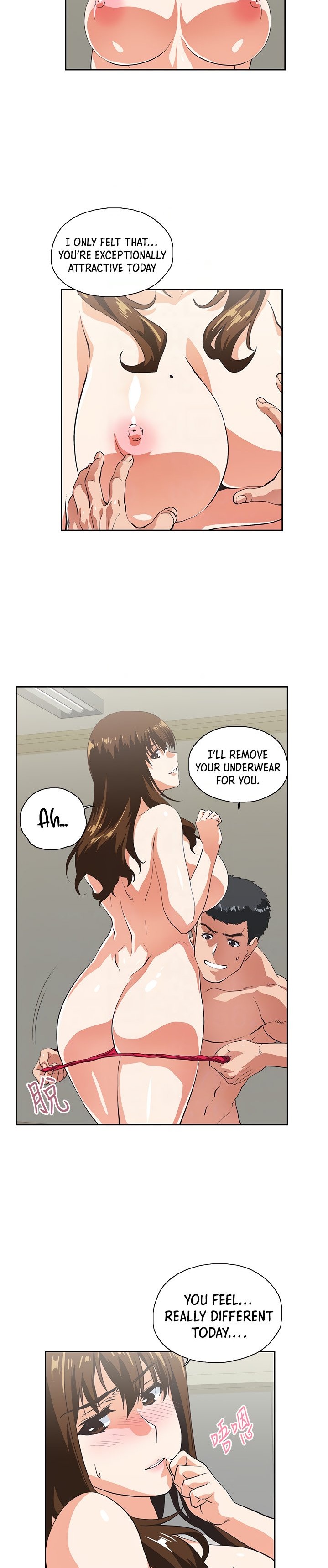 Up and Down chapter 56 page 22
