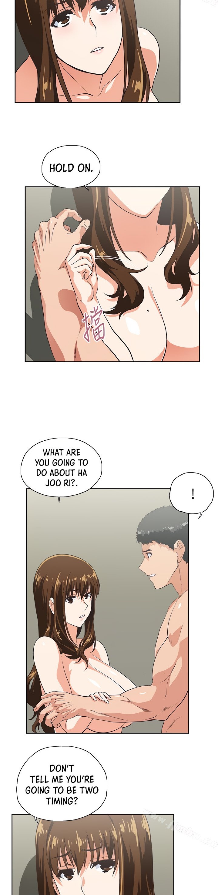 Up and Down chapter 57 page 17