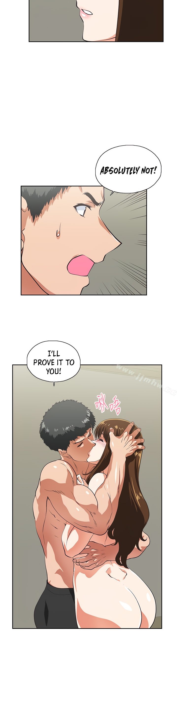 Up and Down chapter 57 page 20