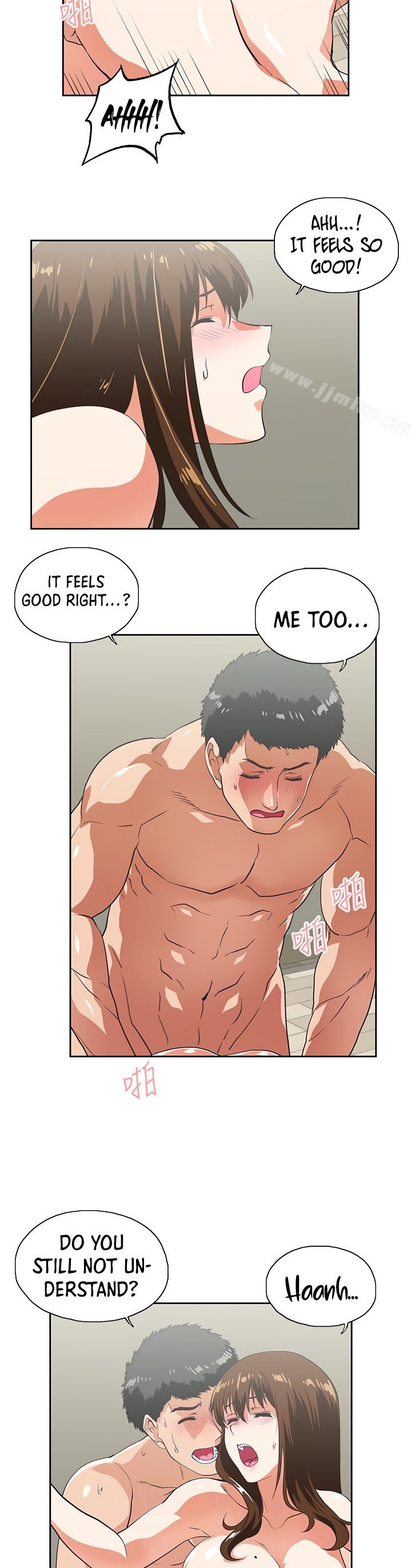 Up and Down chapter 57 page 23