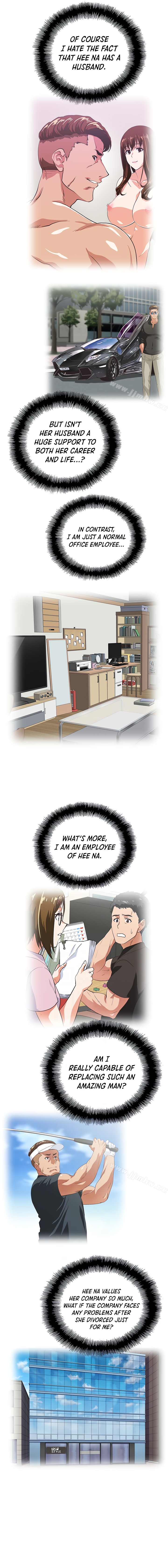 Up and Down chapter 58 page 6