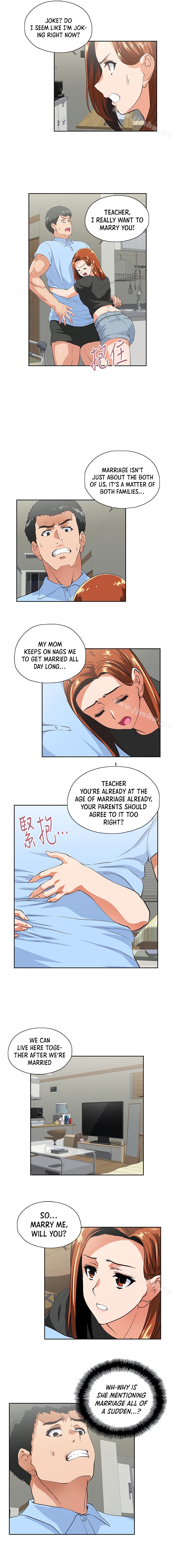 Up and Down chapter 59 page 5