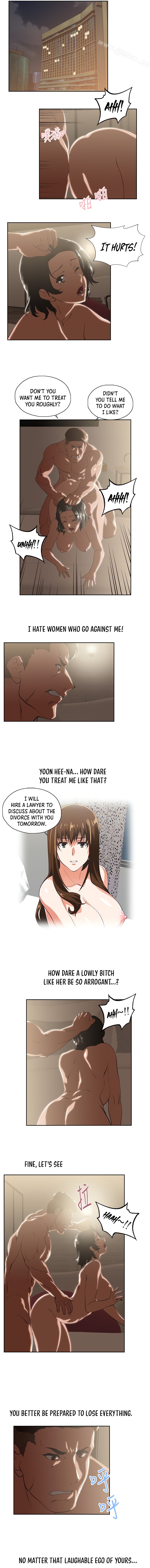Up and Down chapter 59 page 11
