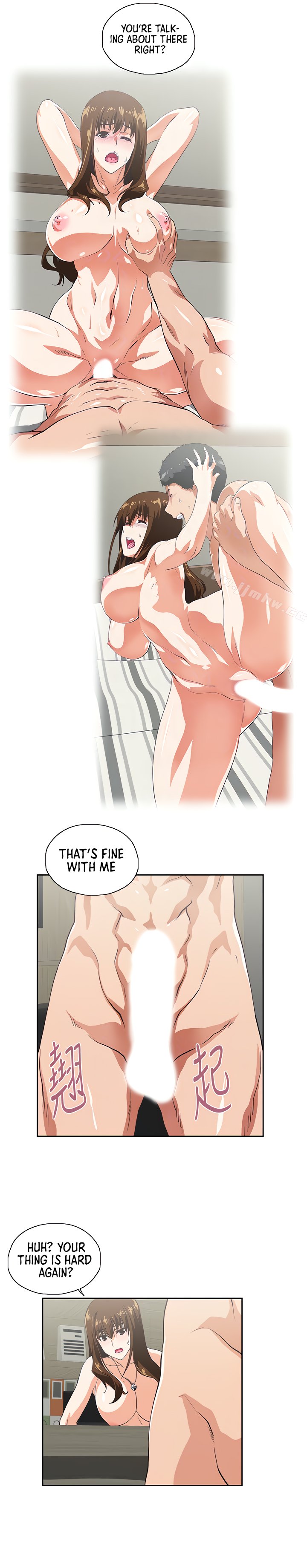 Up and Down chapter 61 page 13