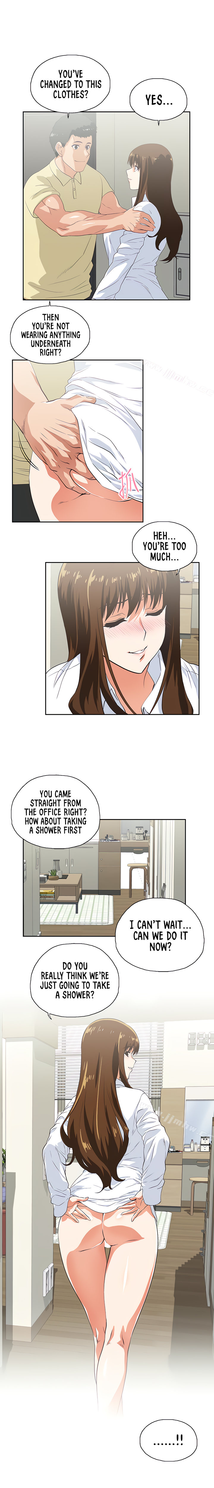 Up and Down chapter 62 page 13