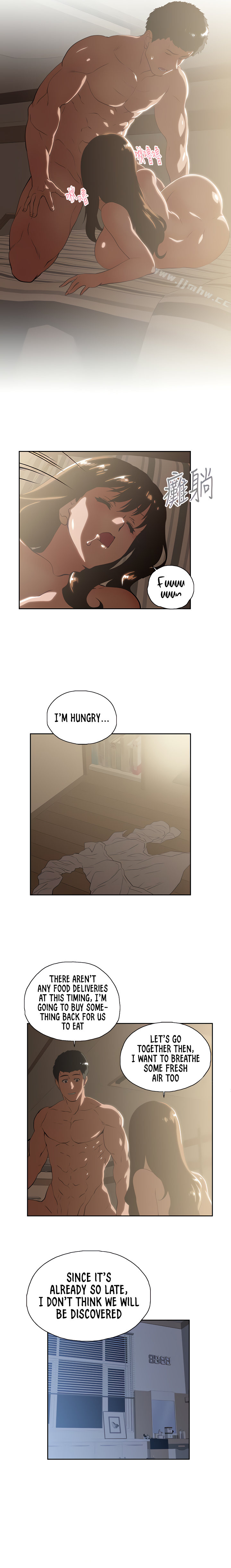 Up and Down chapter 62 page 16