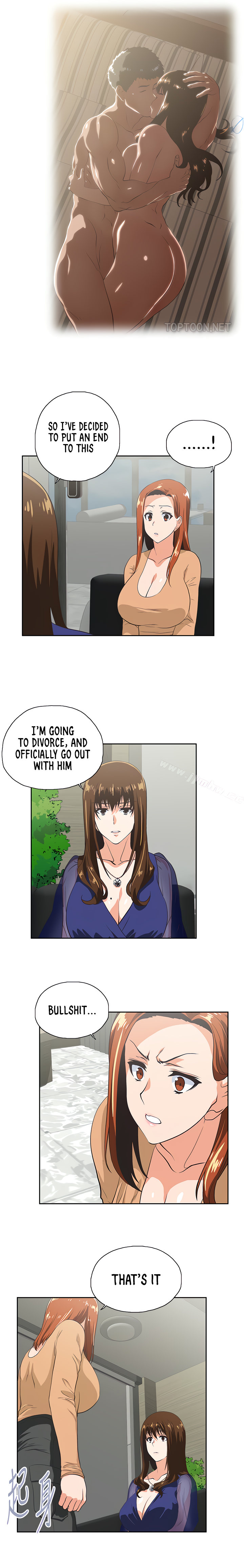 Up and Down chapter 64 page 11