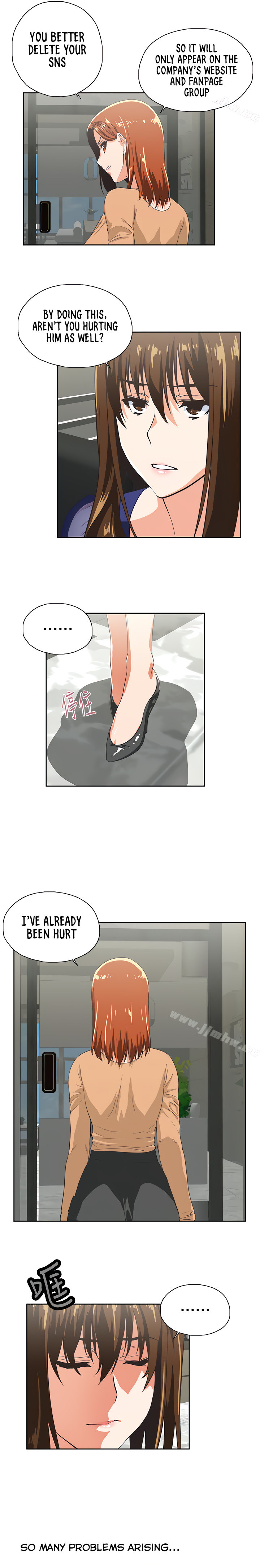 Up and Down chapter 64 page 12