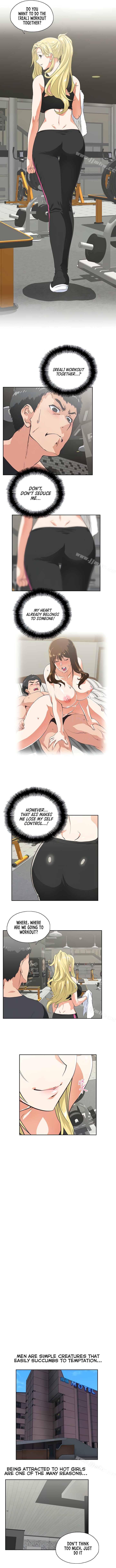 Up and Down chapter 71 page 7