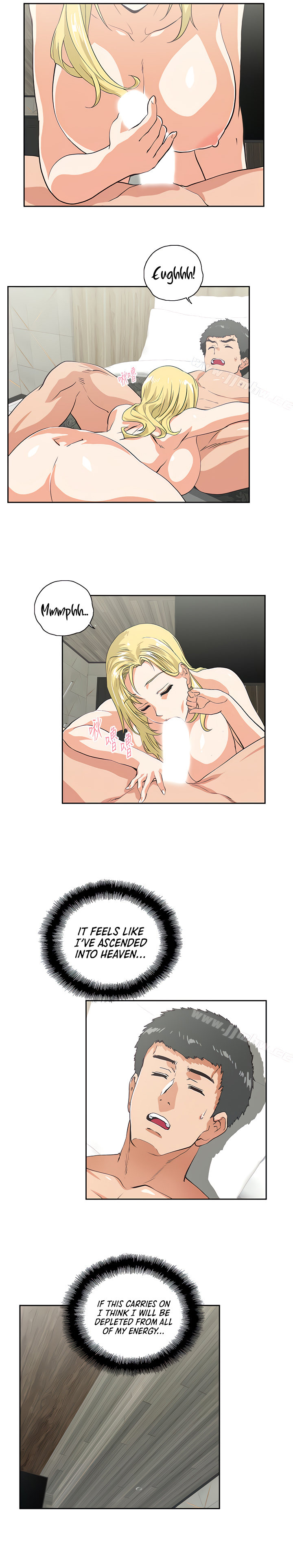 Up and Down chapter 73 page 2