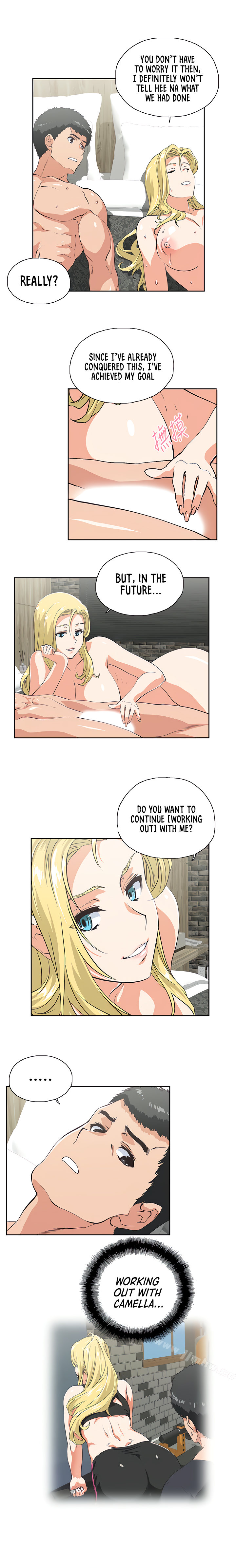 Up and Down chapter 73 page 12