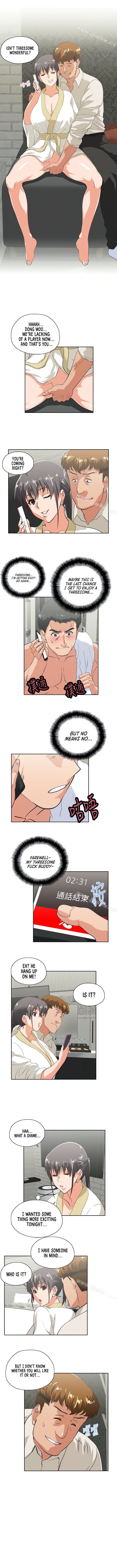 Up and Down chapter 74 page 6