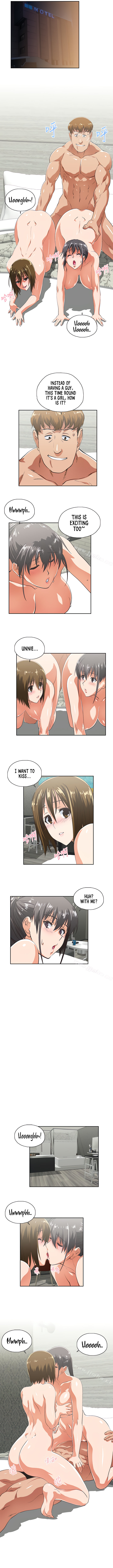 Up and Down chapter 74 page 7