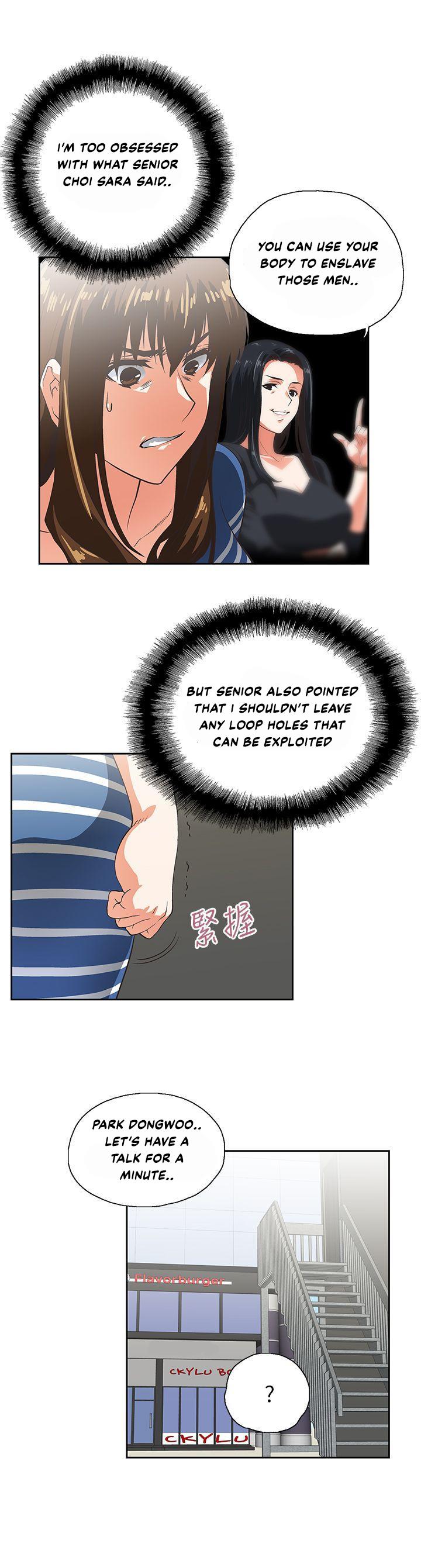 Up and Down chapter 9 page 21